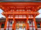 ศาลเจ้าฟูชิมิอินาริ ประเทศญี่ปุ่น ศาลเจ้าซุ้มประตูแดง