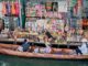 ตลาดน้ำดำเนินสะดวก จังหวัดราชบุรี ล่องเรือเที่ยวชม